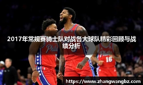 333体育平台