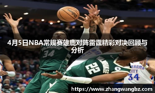 333体育官网