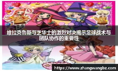 333体育官网